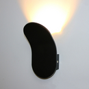 GlowRay - Moderne væglampe med justerbar belysning