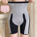 SlimCurve - Bukser med mavekontrol (shape wear) - 1+1 Gratis