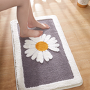 BloomSoft – Blomsterbademåtte med skridsikker bund