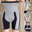 SlimCurve - Bukser med mavekontrol (shape wear) - 1+1 Gratis