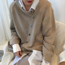 Dame Oversized Cardigan med Knapper