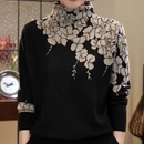Lena - Dame slim fit langærmet sweater med blomsterprint