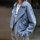 Leah - Veste en jean pour femme au look délavé vintage