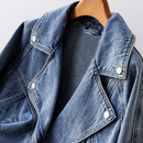 Leah - Veste en jean pour femme au look délavé vintage