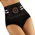 Ava - Højtaljet shapewear med sømløst design