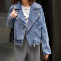 Leah - Veste en jean pour femme au look délavé vintage