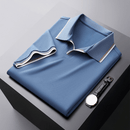 Oakley - Kortærmet poloshirt med turn-down krave og