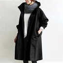 Dame Oversized Trench Frakke