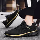 StepGuard - Lette mesh-sneakers